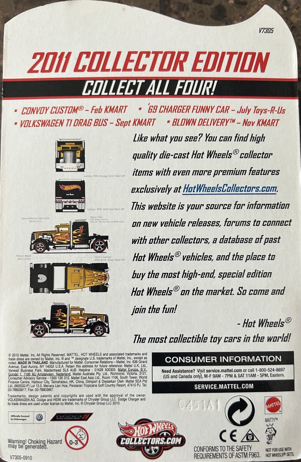 RLC - Convoy Custom - 2011 K Day Mailaway toy car collectible - Main Image 2