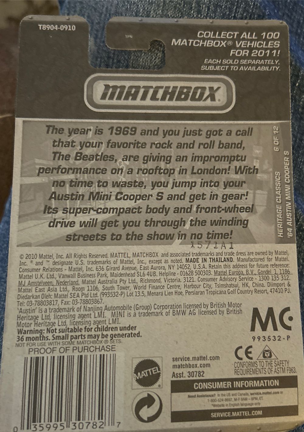 Austin Mini Cooper S 1964 - Heritage Classics toy car collectible - Main Image 3