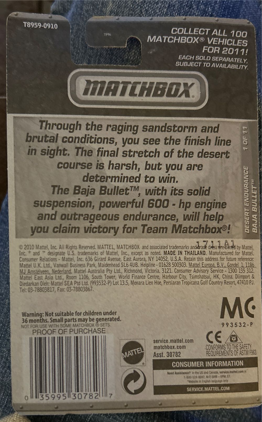 Baja Bullet  (Loose) - Desert Endurance toy car collectible - Main Image 2