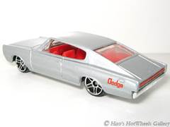 ’67 Dodge Charger - First Editions toy car collectible - Main Image 2