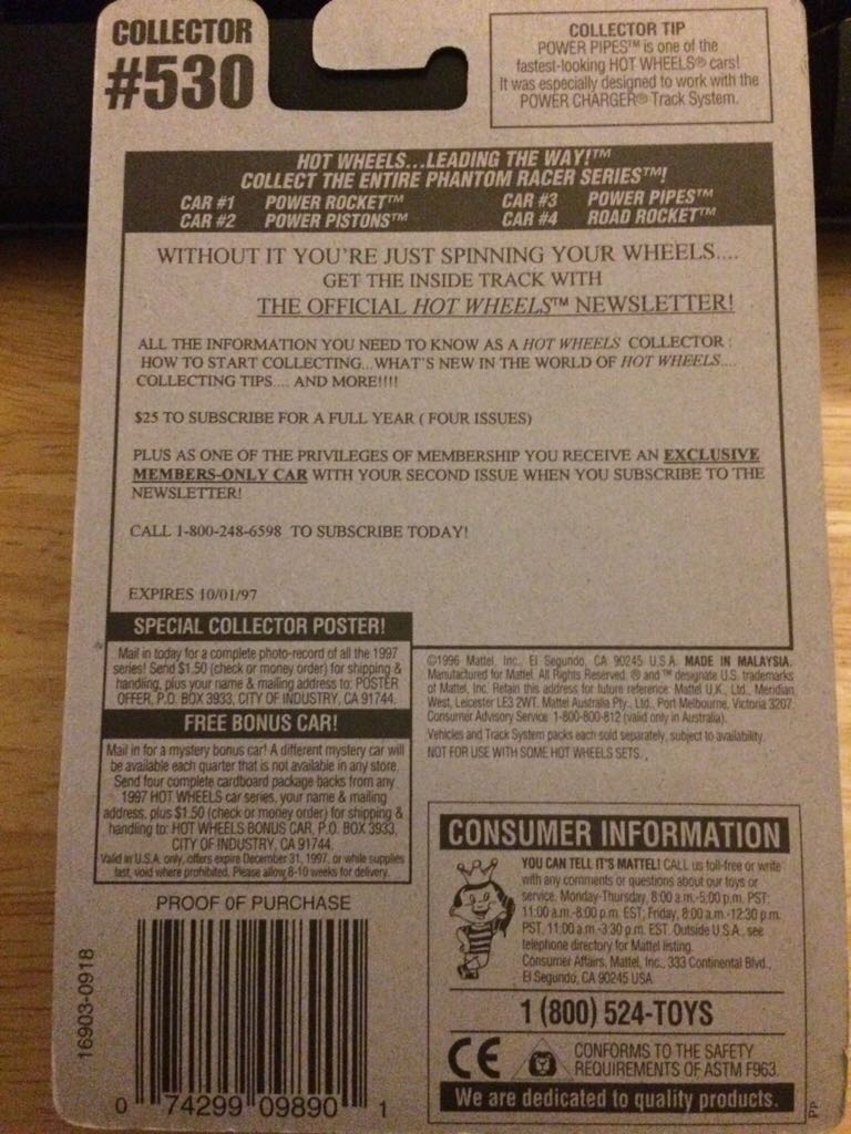 Power Pistons - Phantom Racer Series toy car collectible - Main Image 2