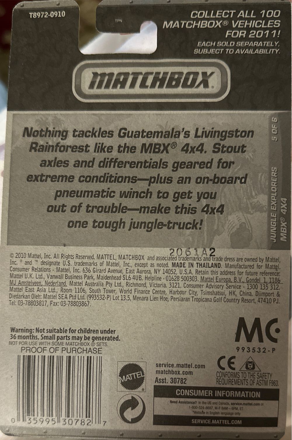 MBX 4x4 - Jungle Explorers toy car collectible - Main Image 2