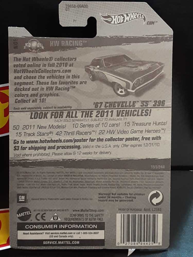 ’67 Chevelle SS 396 - HW Racing ’ 11 toy car collectible - Main Image 3