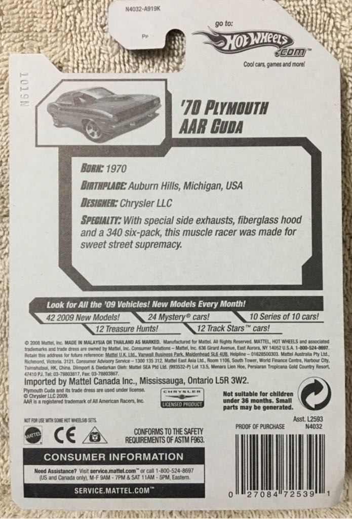 1970 Plymouth AAR Cuda - 2009 New Models toy car collectible - Main Image 2
