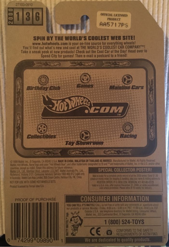 Ferrari Testarossa  toy car collectible - Main Image 2