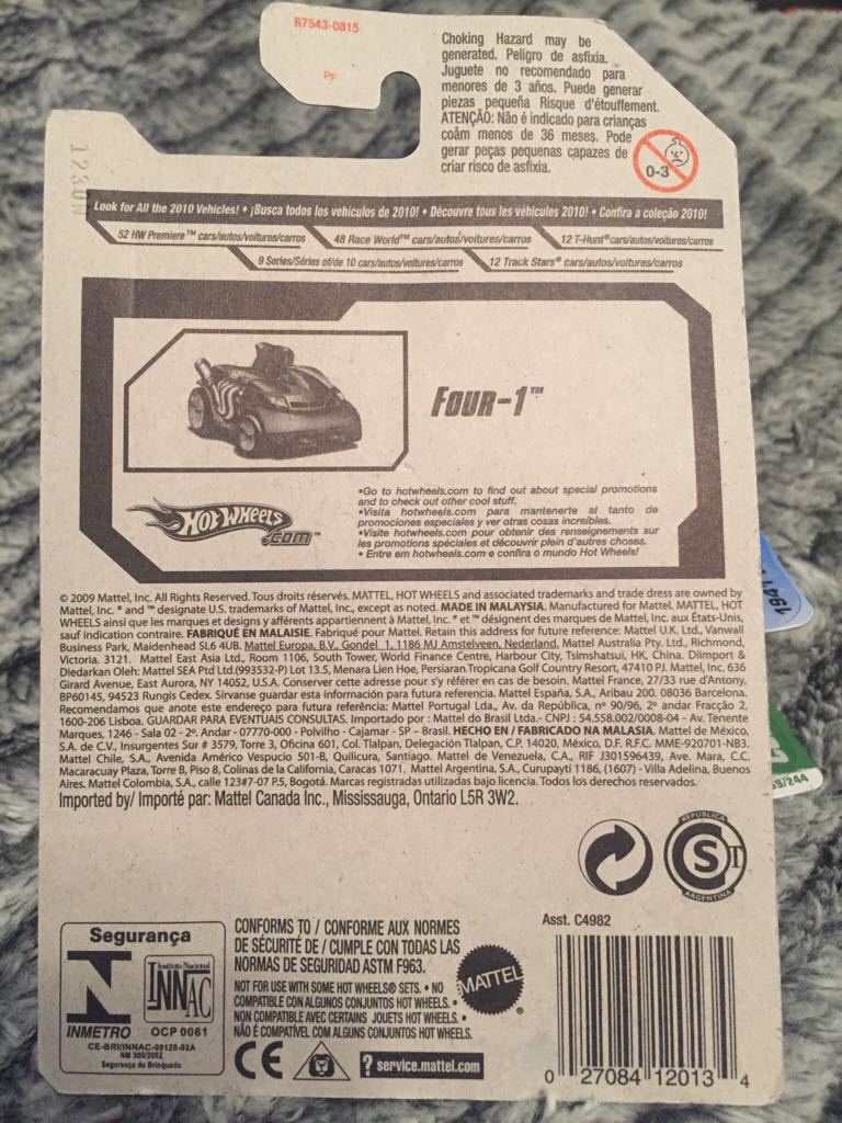 Four-1 - 2010 City Works toy car collectible - Main Image 2