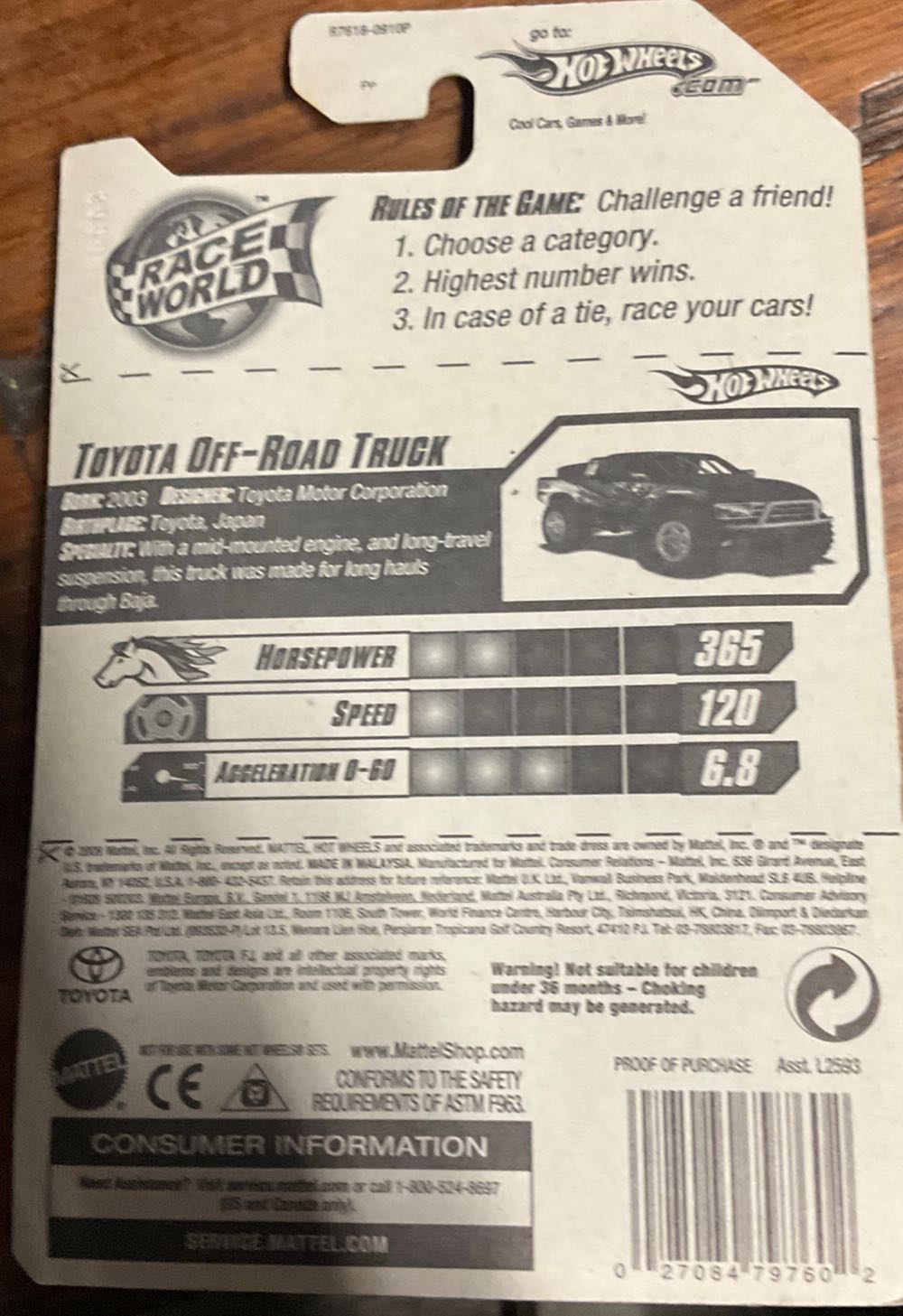 Toyota Off-Road Truck - 2010 Race World - Desert #01 toy car collectible - Main Image 2