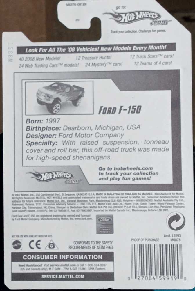 Ford F-150 - Team: Ford Racing toy car collectible - Main Image 2