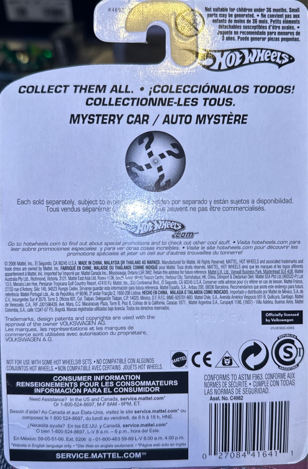 Customized VW Drag Bus - 2006 Mystery Car toy car collectible - Main Image 2