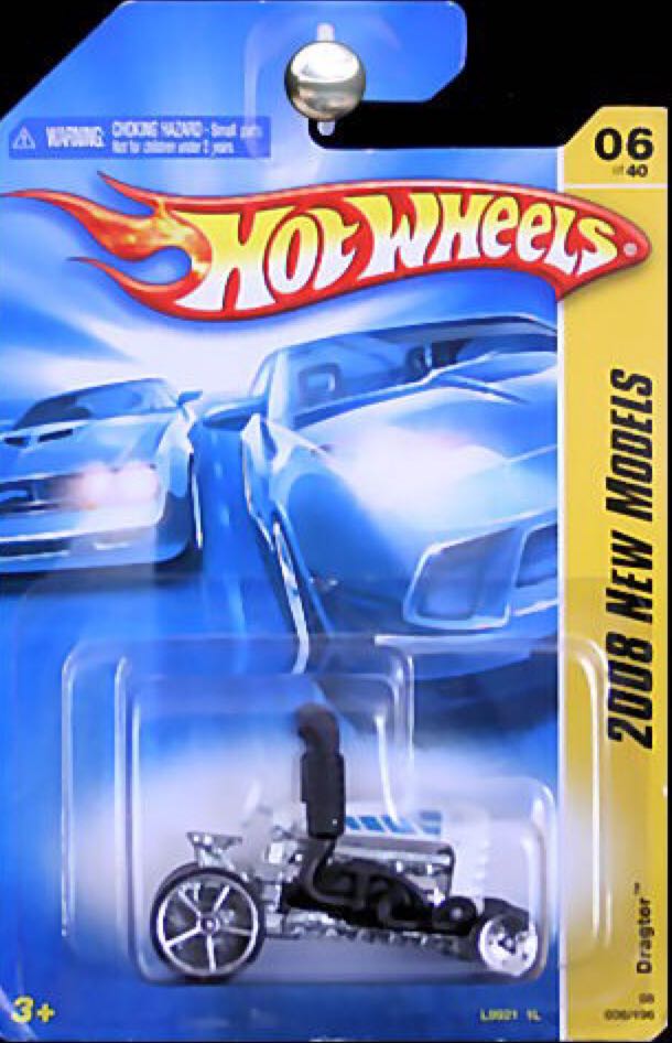 Dragtor - 2008 New Models toy car collectible - Main Image 2