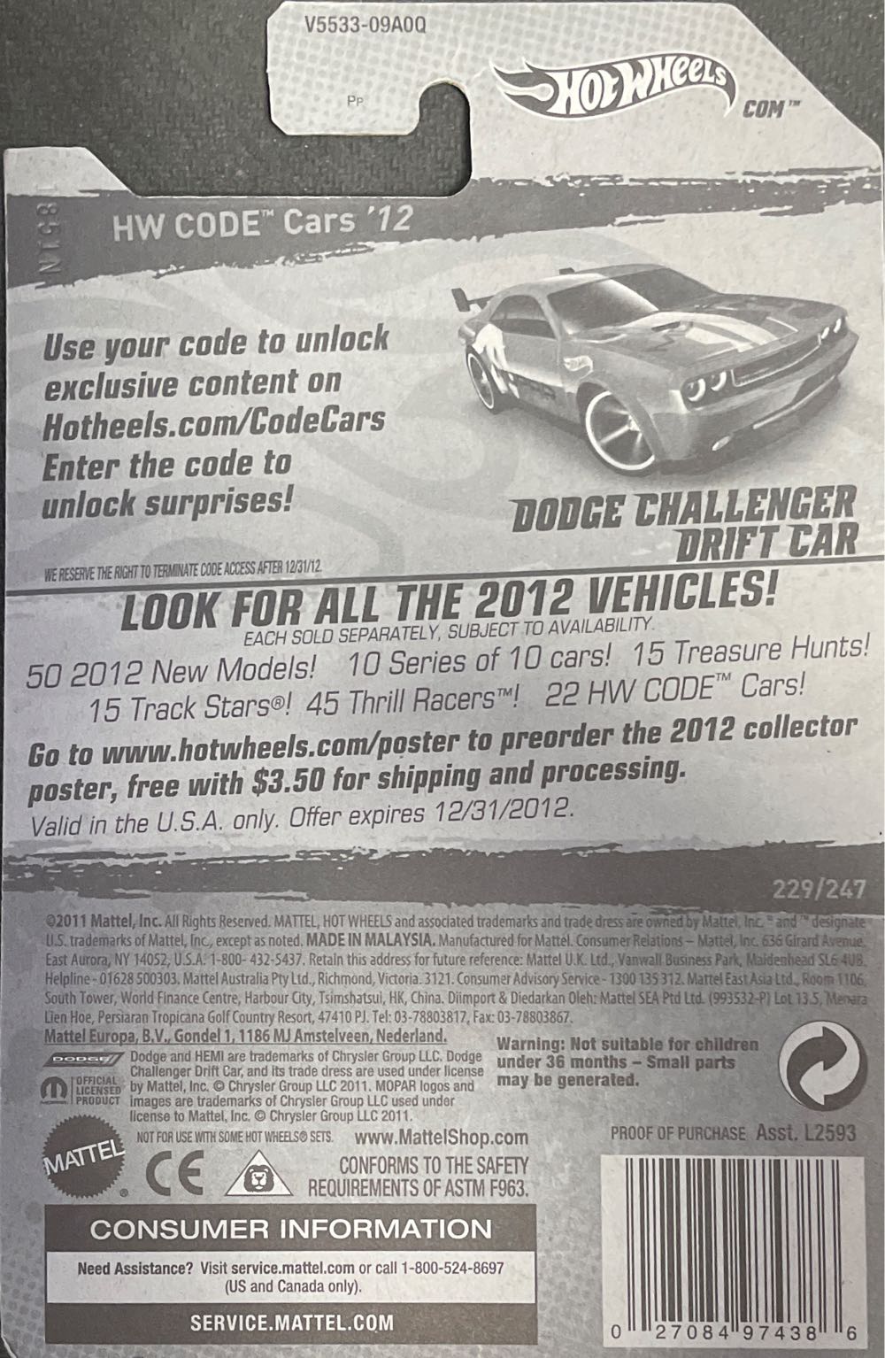 4/22 Dodge Challenger Drift Car - 2012 - HW Code Cars ’12 toy car collectible - Main Image 2