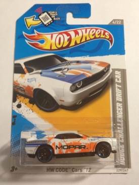 Nissan Skyline GT-R (R34)