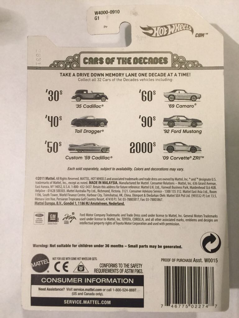 ’09 Corvette ZR1 - The 00’s Cars Of The Decades toy car collectible - Main Image 2