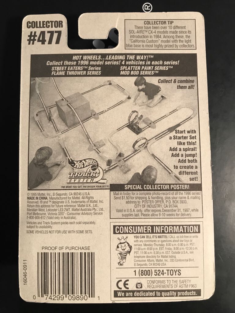 Double Demon - Mainline toy car collectible - Main Image 2