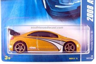 Neet Streeter(Treasure Hunt)