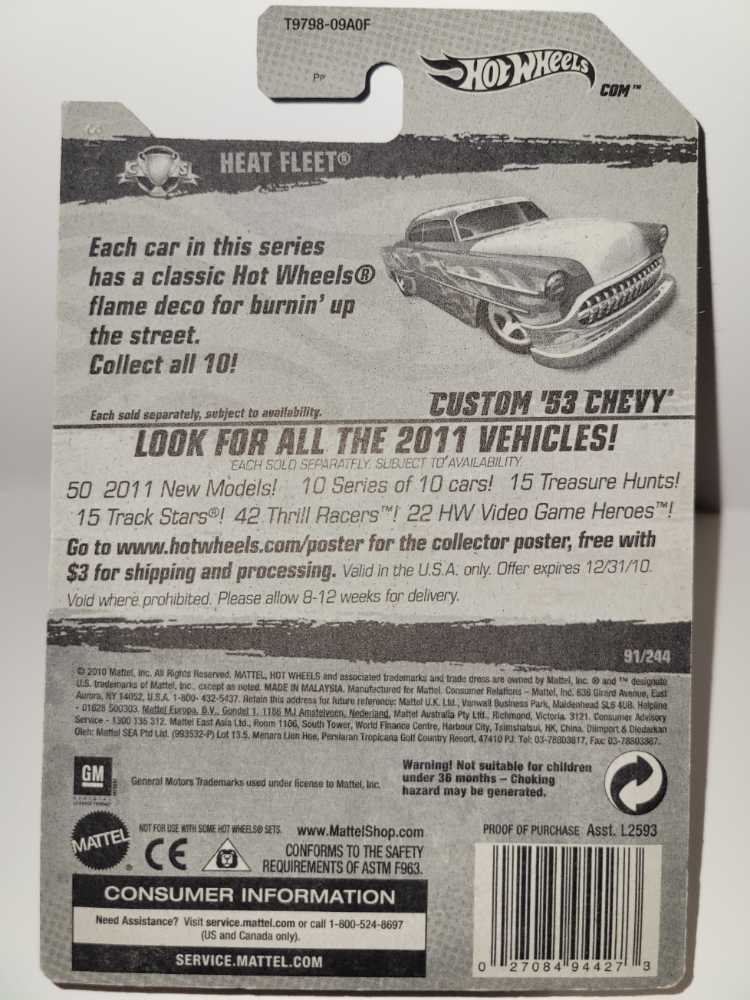 Custom ‘53 Chevy - 2011 - HW Heat Fleet toy car collectible - Main Image 4