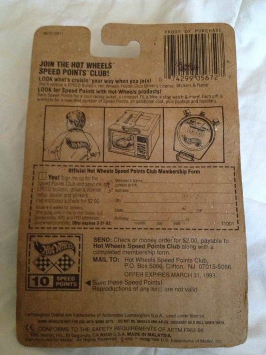 Lamborghini Diablo #23 ‘90 - Mainline toy car collectible - Main Image 2