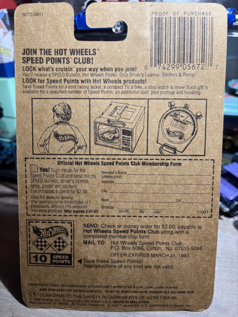 Lamborghini Diablo #23 ‘90 - Mainline toy car collectible - Main Image 3