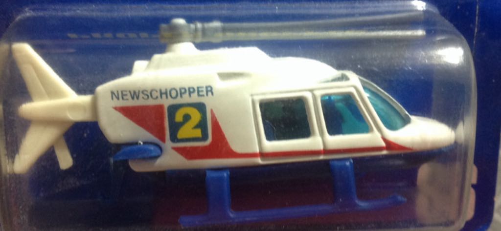 Proper Chopper - Blue Card toy car collectible - Main Image 2