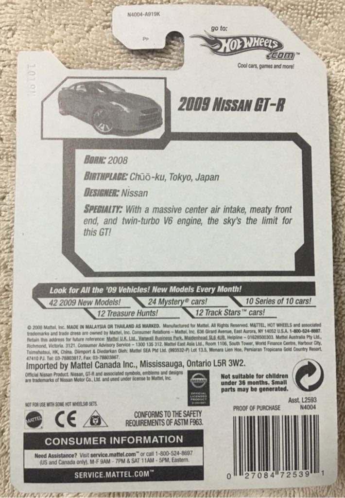Loose 2009 Nissan GT-R - 2009 New Models toy car collectible - Main Image 2