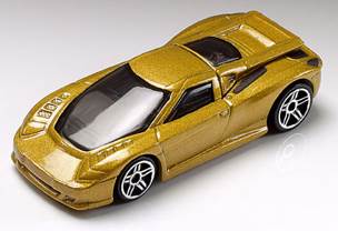 B Engineering Edonis (’01) - 2004 First Editions toy car collectible - Main Image 2