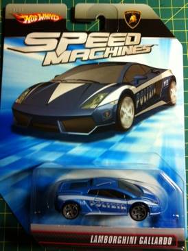 Lamborghini Gallardo - Speed Machines toy car collectible - Main Image 1