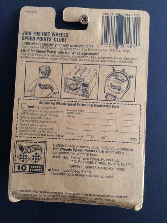 XT-3 - Speed Fleet toy car collectible - Main Image 2