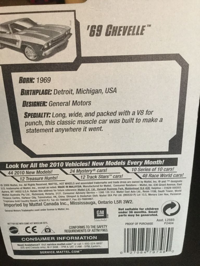 ’69 Chevelle - Track Stars 2009 toy car collectible - Main Image 2