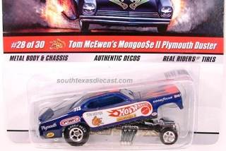 Batman The Dark Knight Rises The Bat