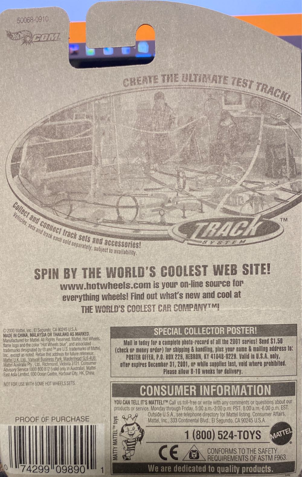 Dairy Delivery - toy car collectible - Main Image 2