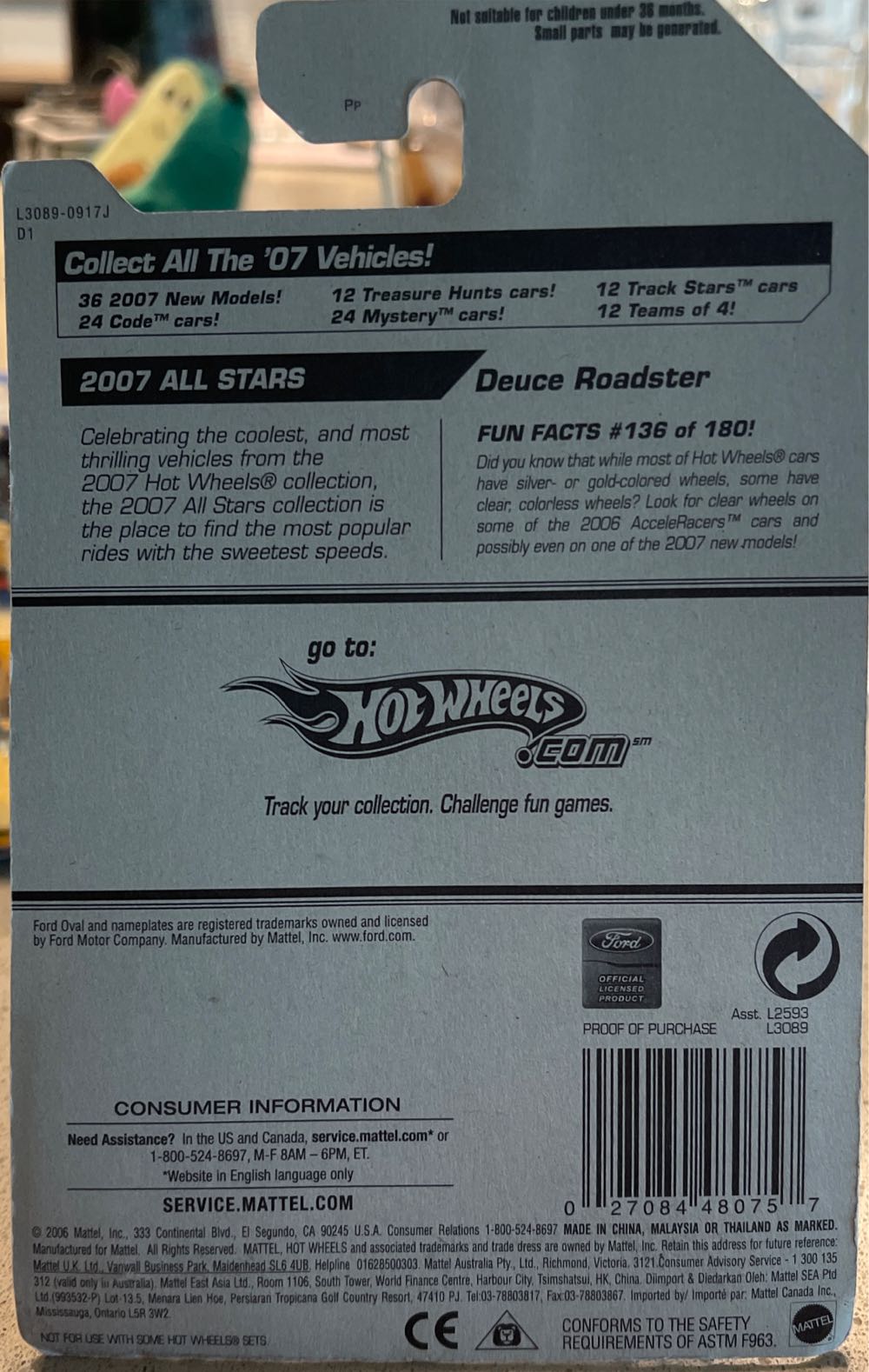 Deuce Roadster 2007 - 2007 ALL STARS toy car collectible - Main Image 2