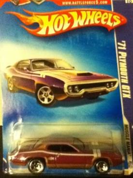 Thrill Racers - Swamp Rally ‘12 Series