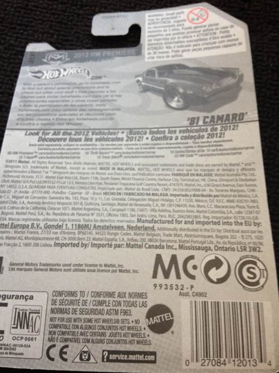 1981 Chevrolet Camaro - 2012 New Models toy car collectible - Main Image 2