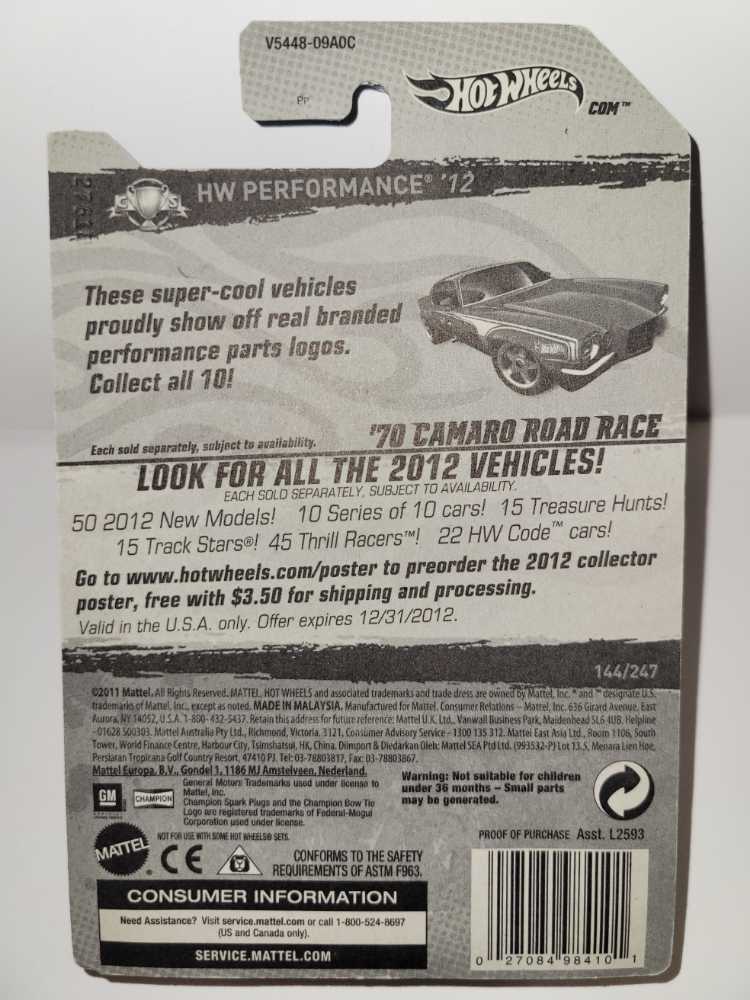 ’70 Camaro Road Race - HW Performance ’12 toy car collectible - Main Image 4