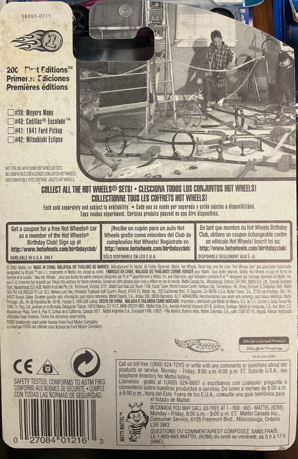 1941 Ford Pickup - 2003 First Editions toy car collectible - Main Image 3