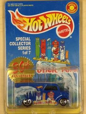 Otter Pops - Otter Pops 30th Anniversary toy car collectible - Main Image 1