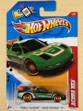 1968 Mercury Cougar (2014)