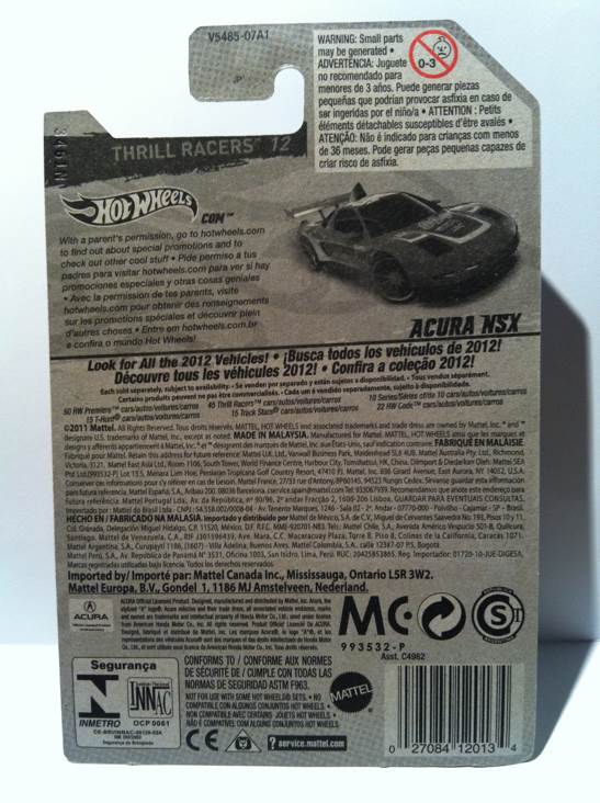 2001 Acura NSX - Thrill Racers: Race Course toy car collectible - Main Image 2