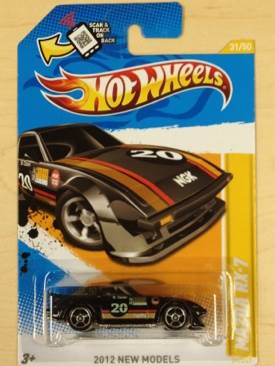 Corvette Stingray III