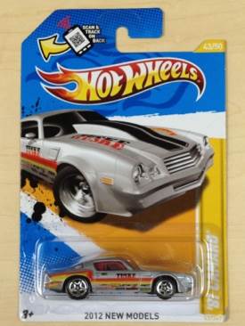 Fisker Karma 2011  (Loose)