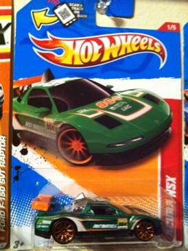 Acura NSX - Thrill Racers - Race Course ’12 toy car collectible - Main Image 1