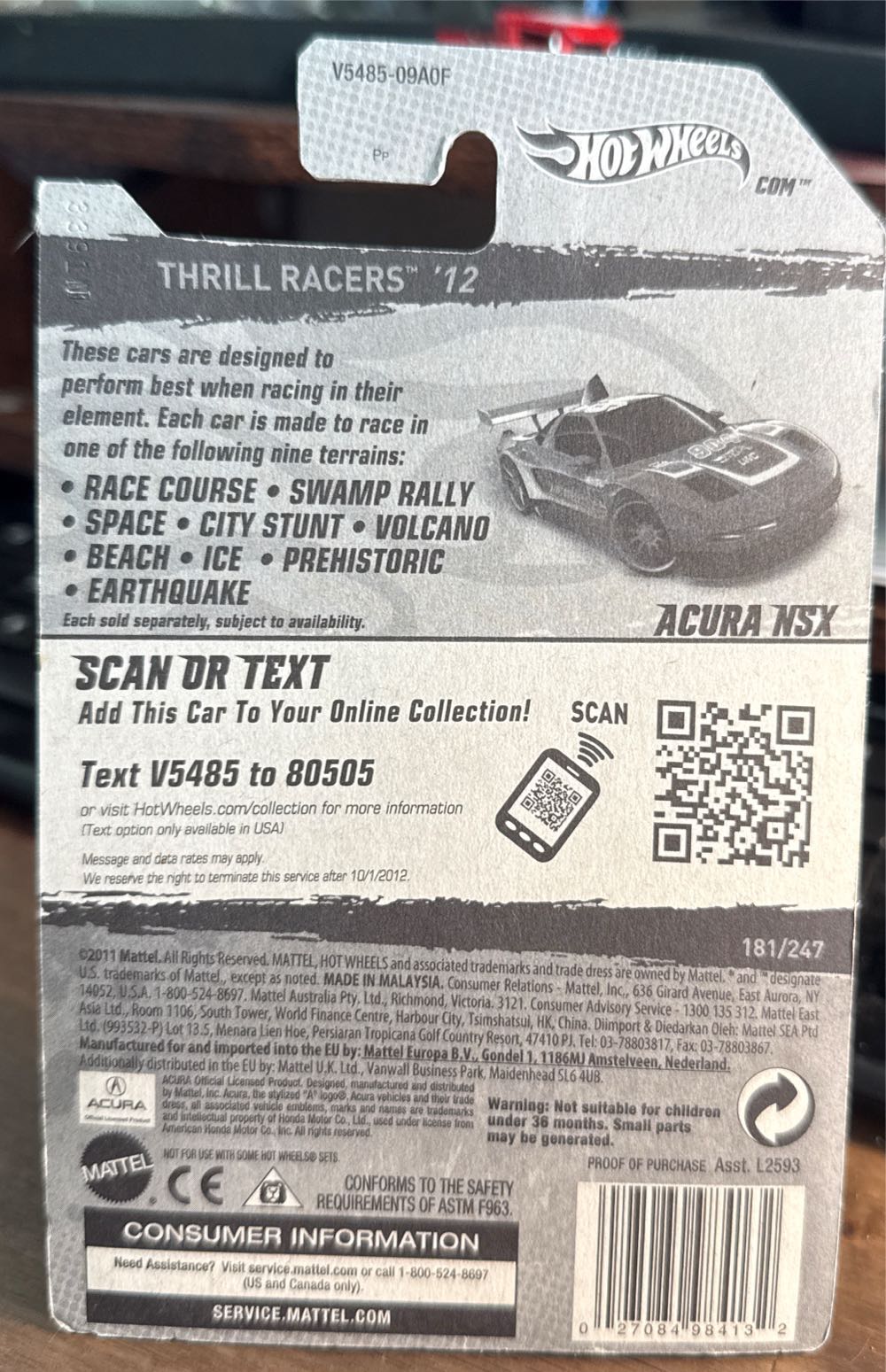 Acura NSX - Thrill Racers - Race Course ’12 toy car collectible - Main Image 2