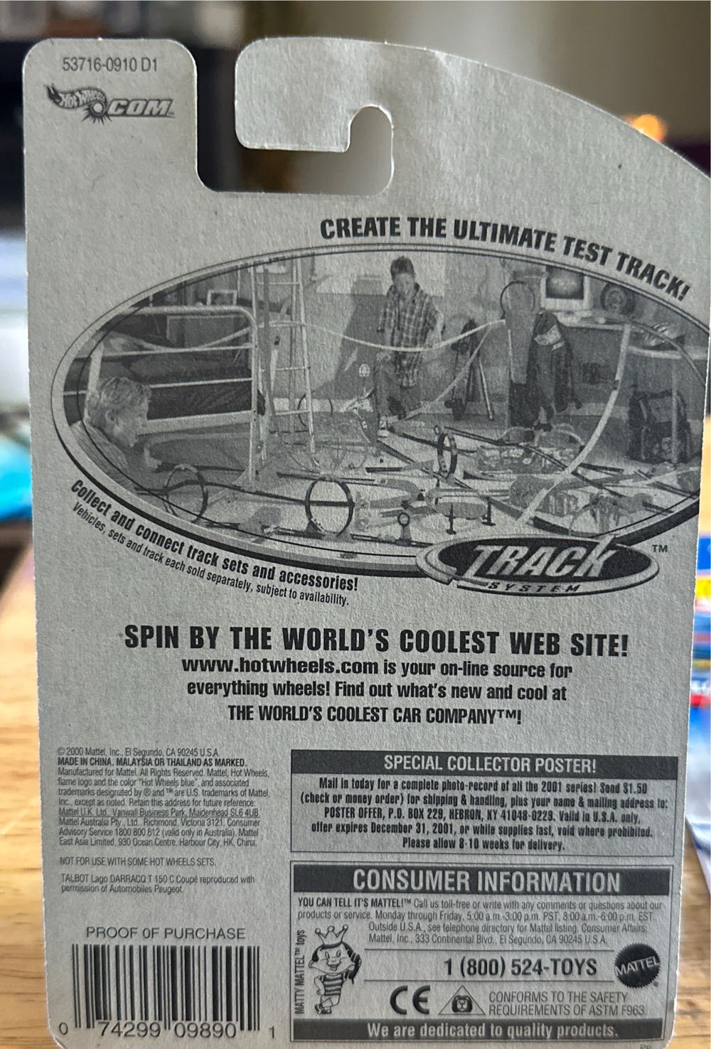 Talbot Lago - toy car collectible - Main Image 3