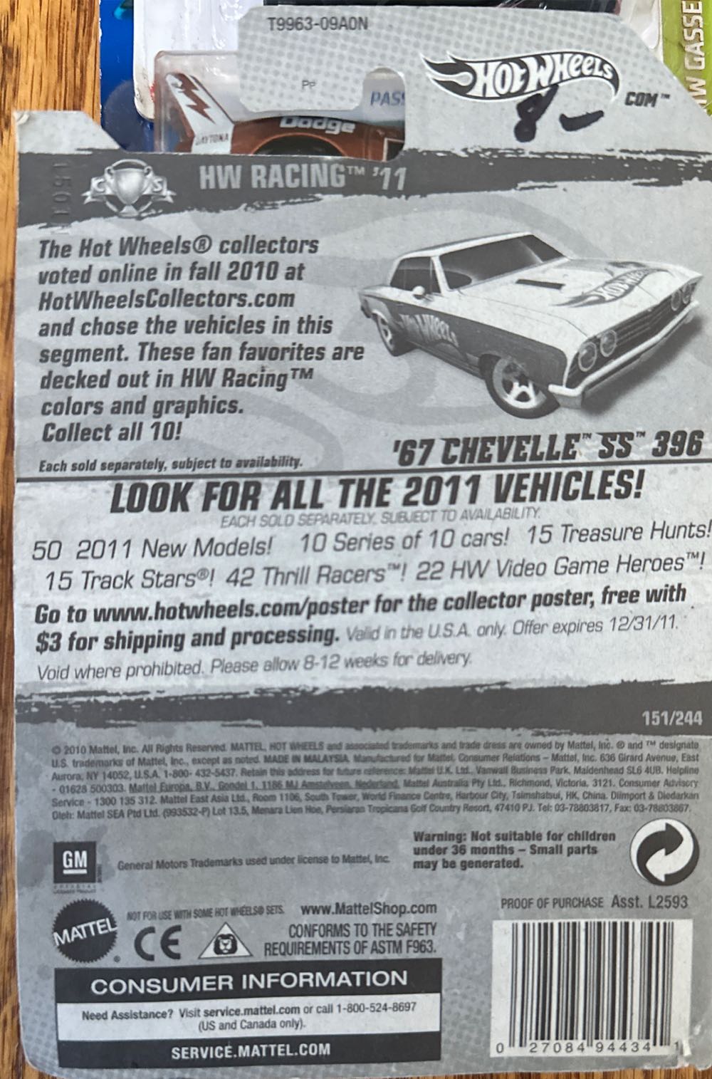 ’67 Chevelle SS 396 - ’17 Muscle Mania toy car collectible - Main Image 3