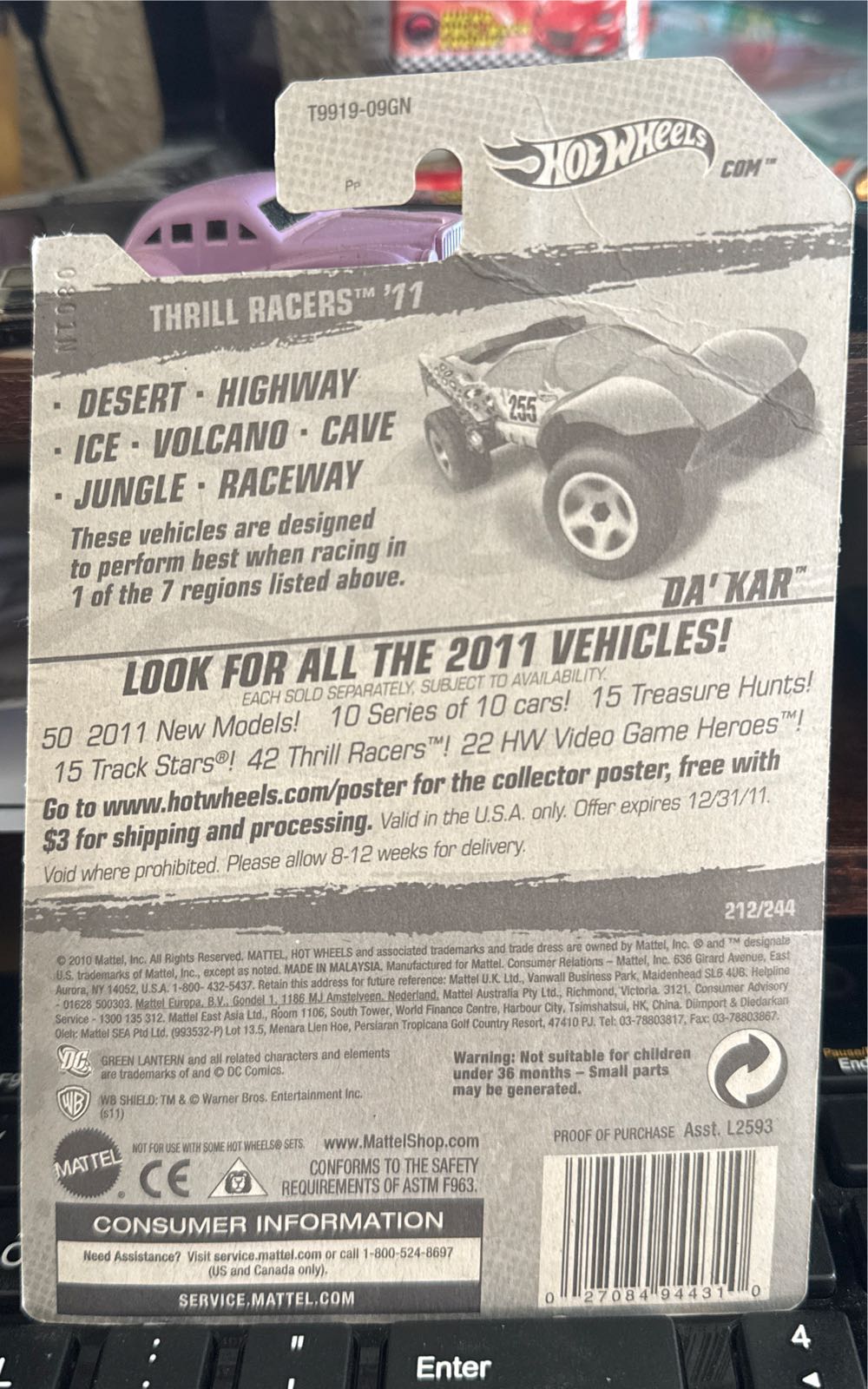 Da’Kar - Thrill Racers - Jungle ’11 toy car collectible - Main Image 2