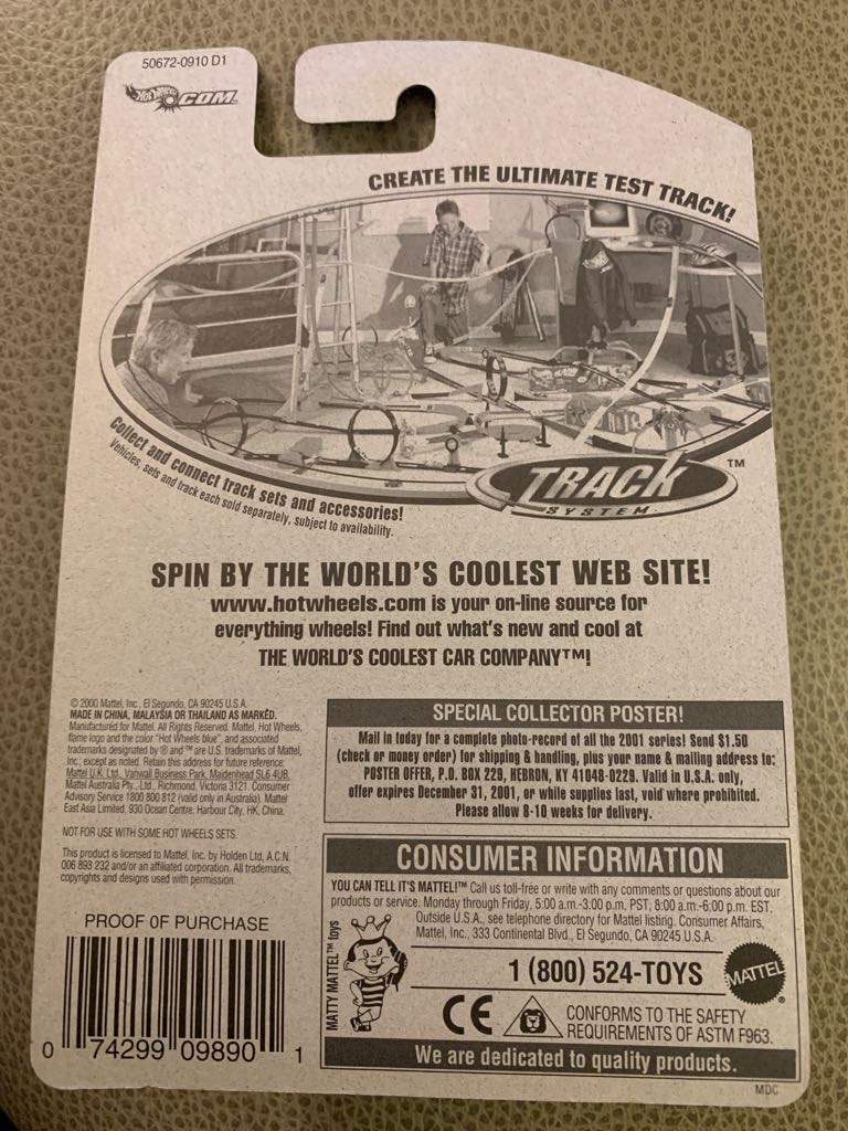 SS Commodore  toy car collectible - Main Image 2