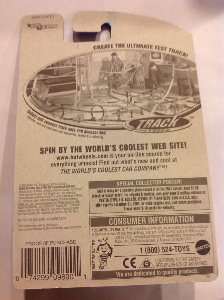 Avus Quattro - Mainline toy car collectible - Main Image 2