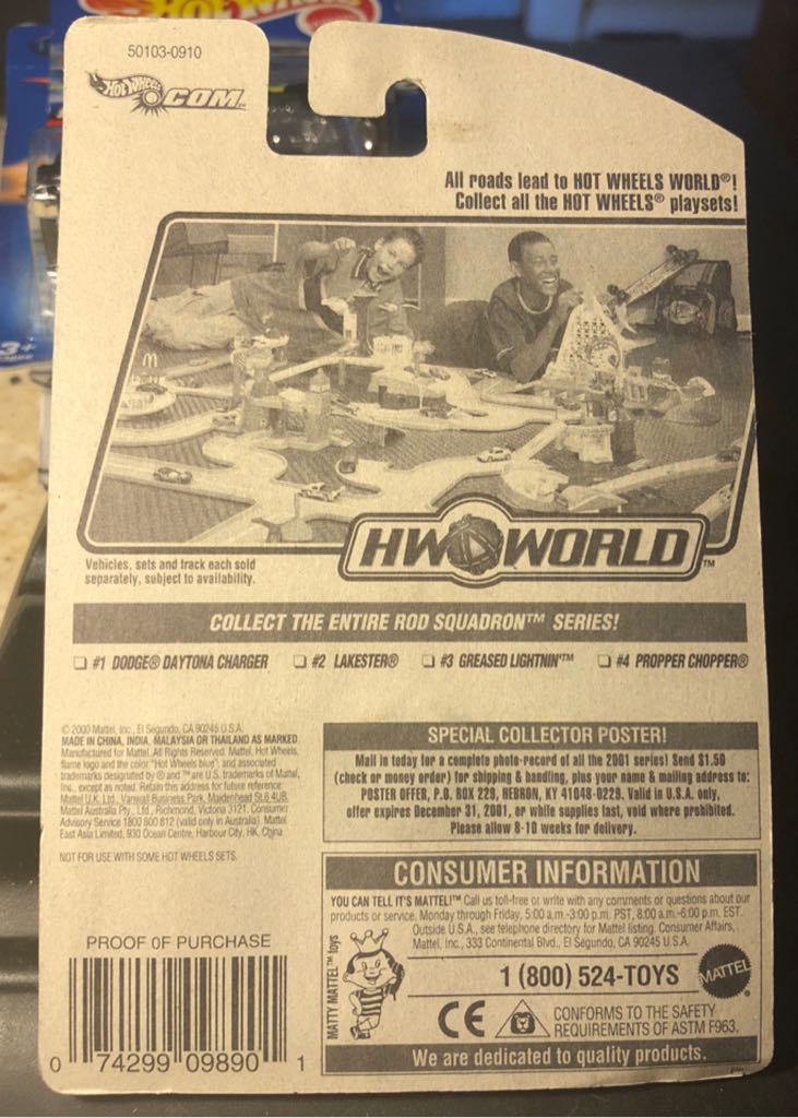 Propper Chopper - Silver Series 3/4 toy car collectible - Main Image 2