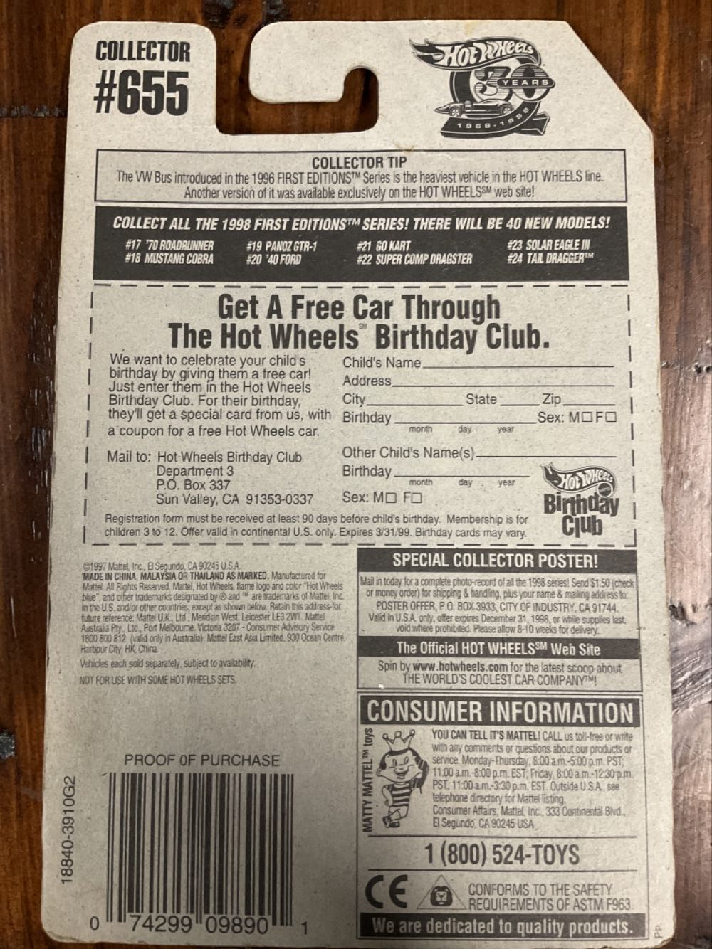 Super Comp Dragster - 1998 First Editions toy car collectible - Main Image 3