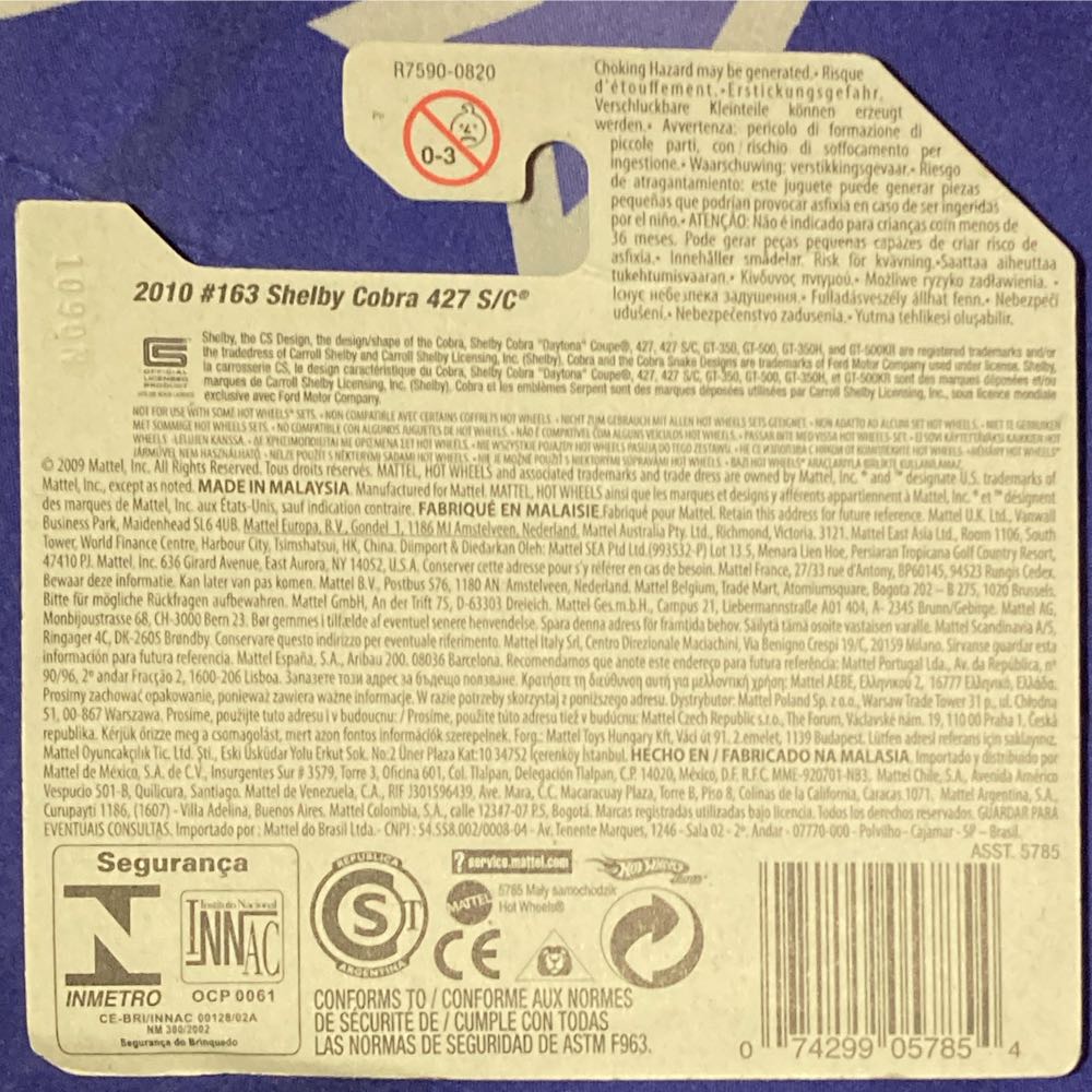Shelby Cobra 427 S/C - HW premiere - Hot Auction 2010 toy car collectible - Main Image 2